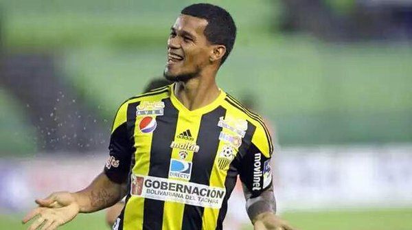 جيملين ريفاس محترف الاتحاد