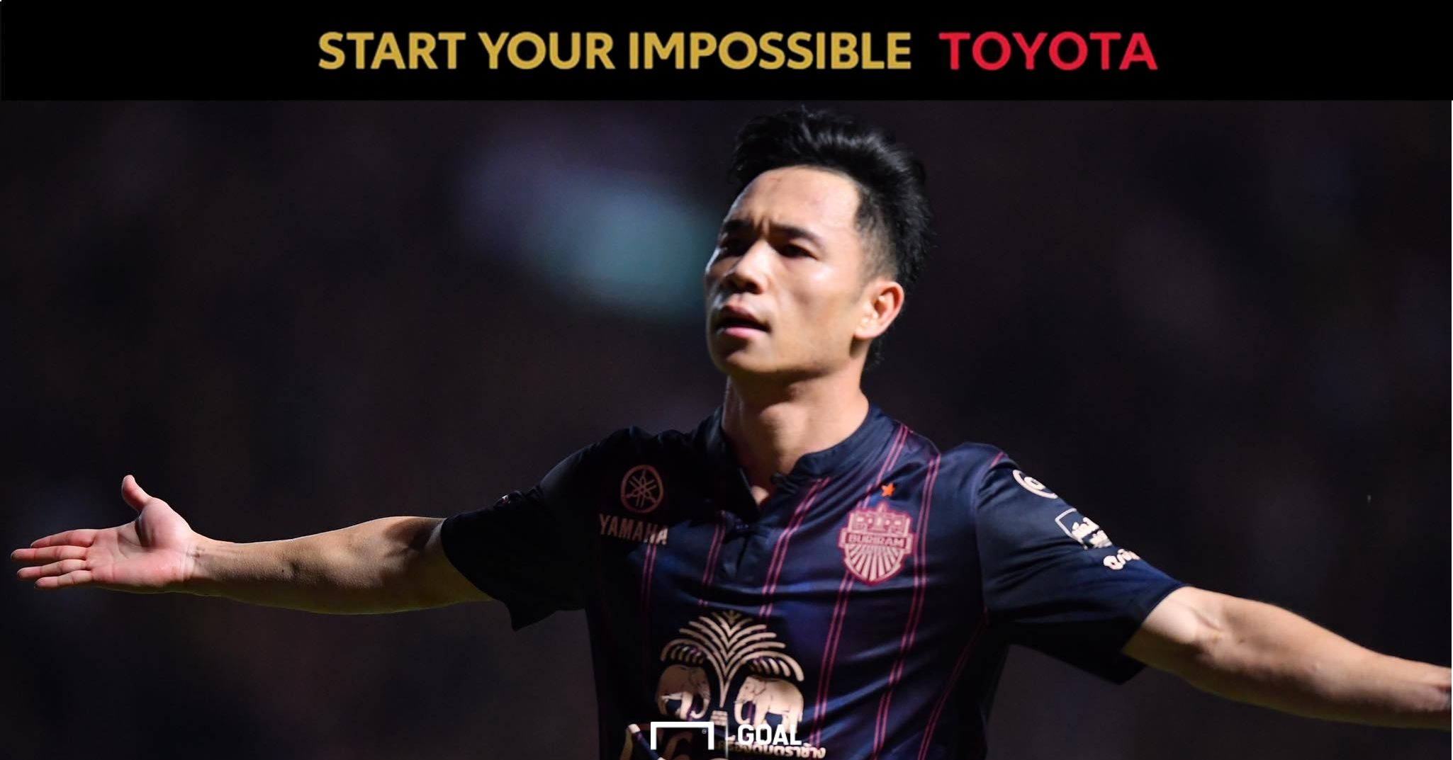 สุภโชค สารชาติ