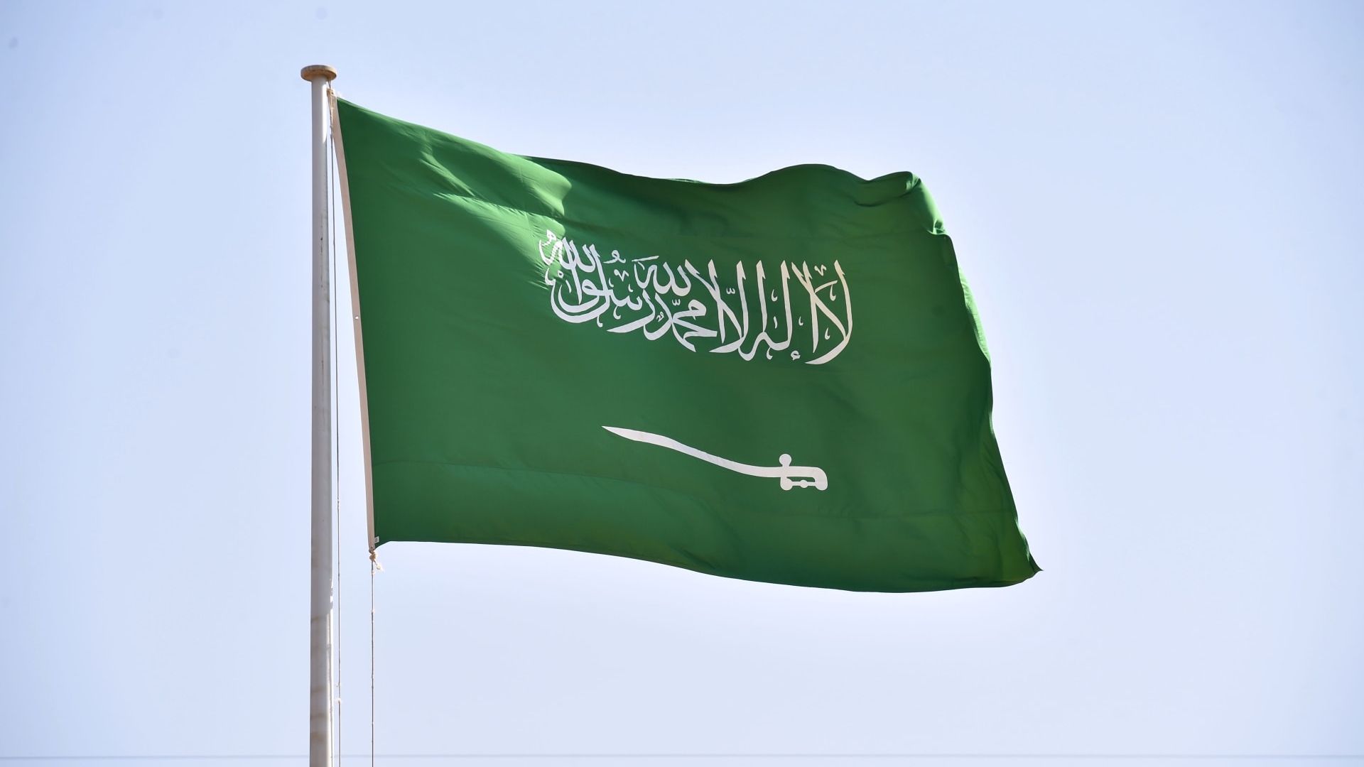 saudi flag