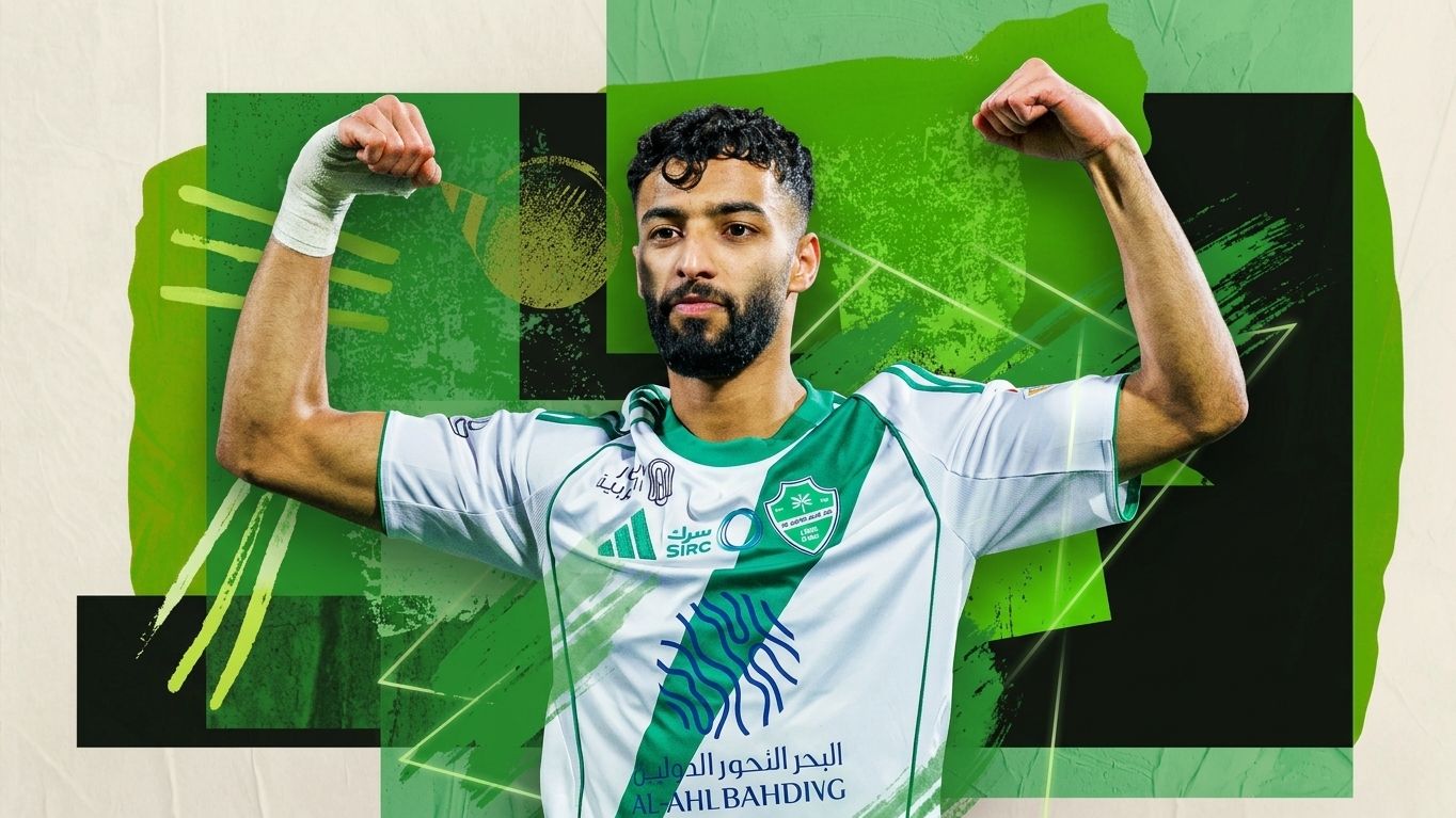 Saleh Abu Al-Shamat Goal Only