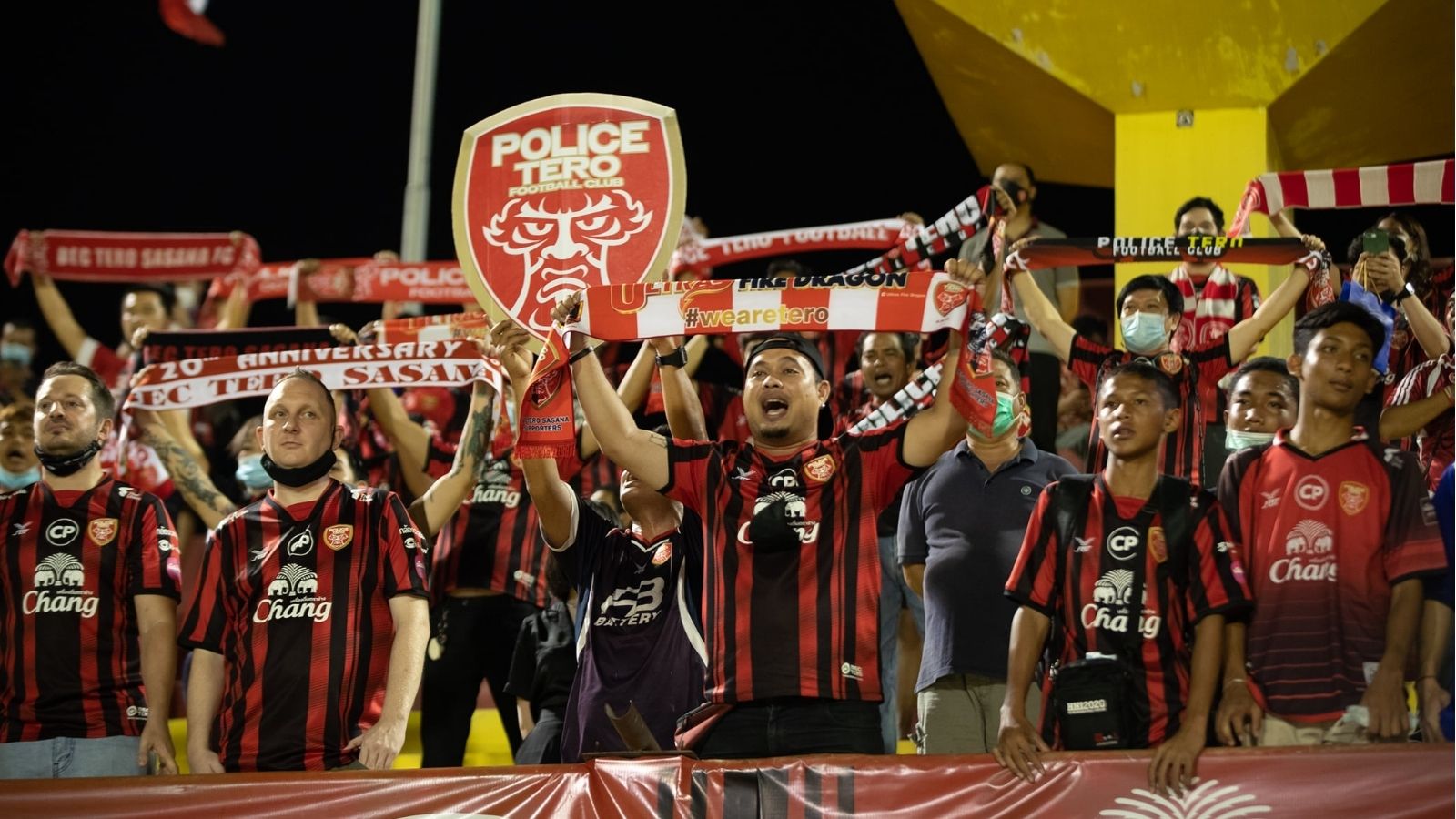 โปลิศ เทโร