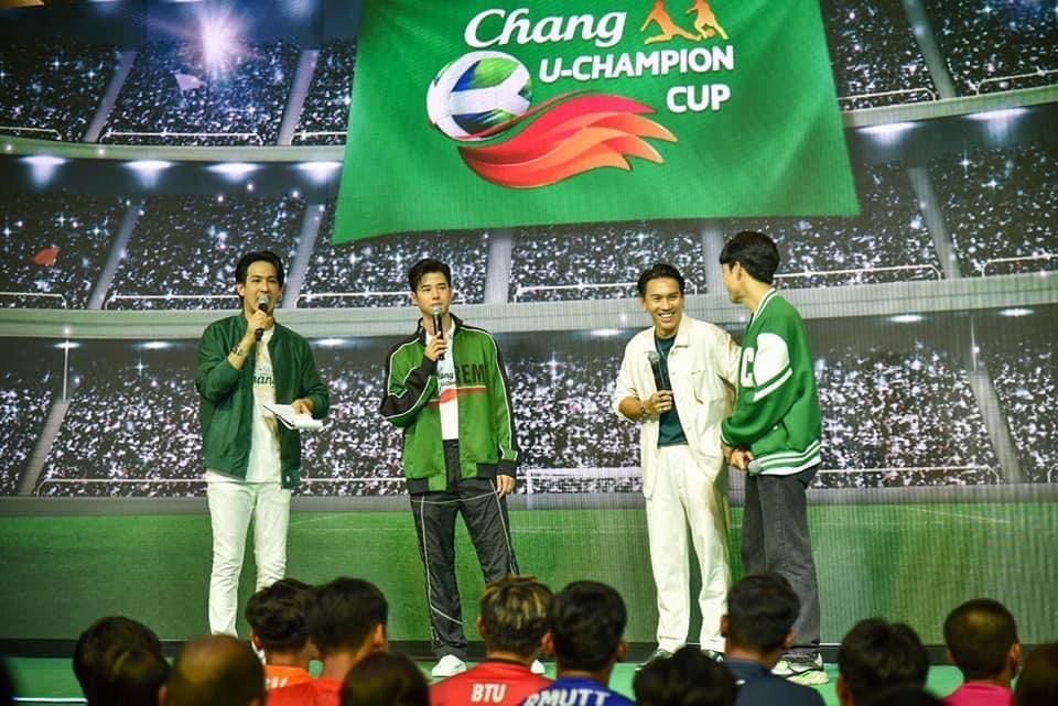 ช้าง ยู-แชมเปี้ยน คัพ 2023