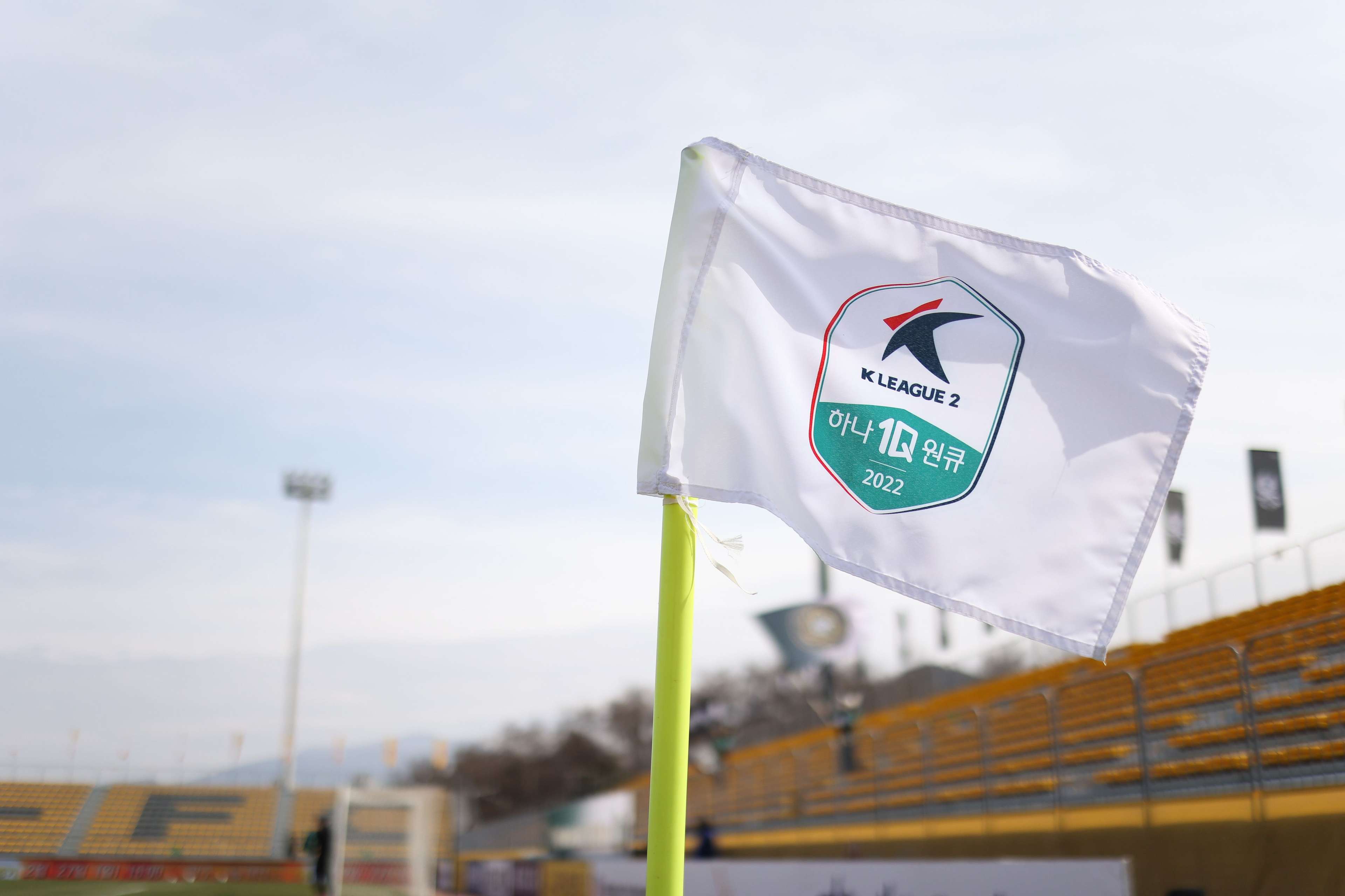 K리그2