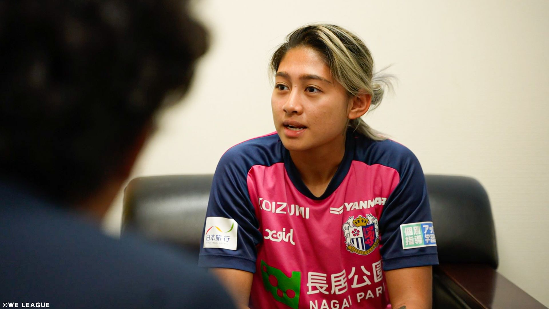 Zahra Muzdalifa - Cerezo Osaka