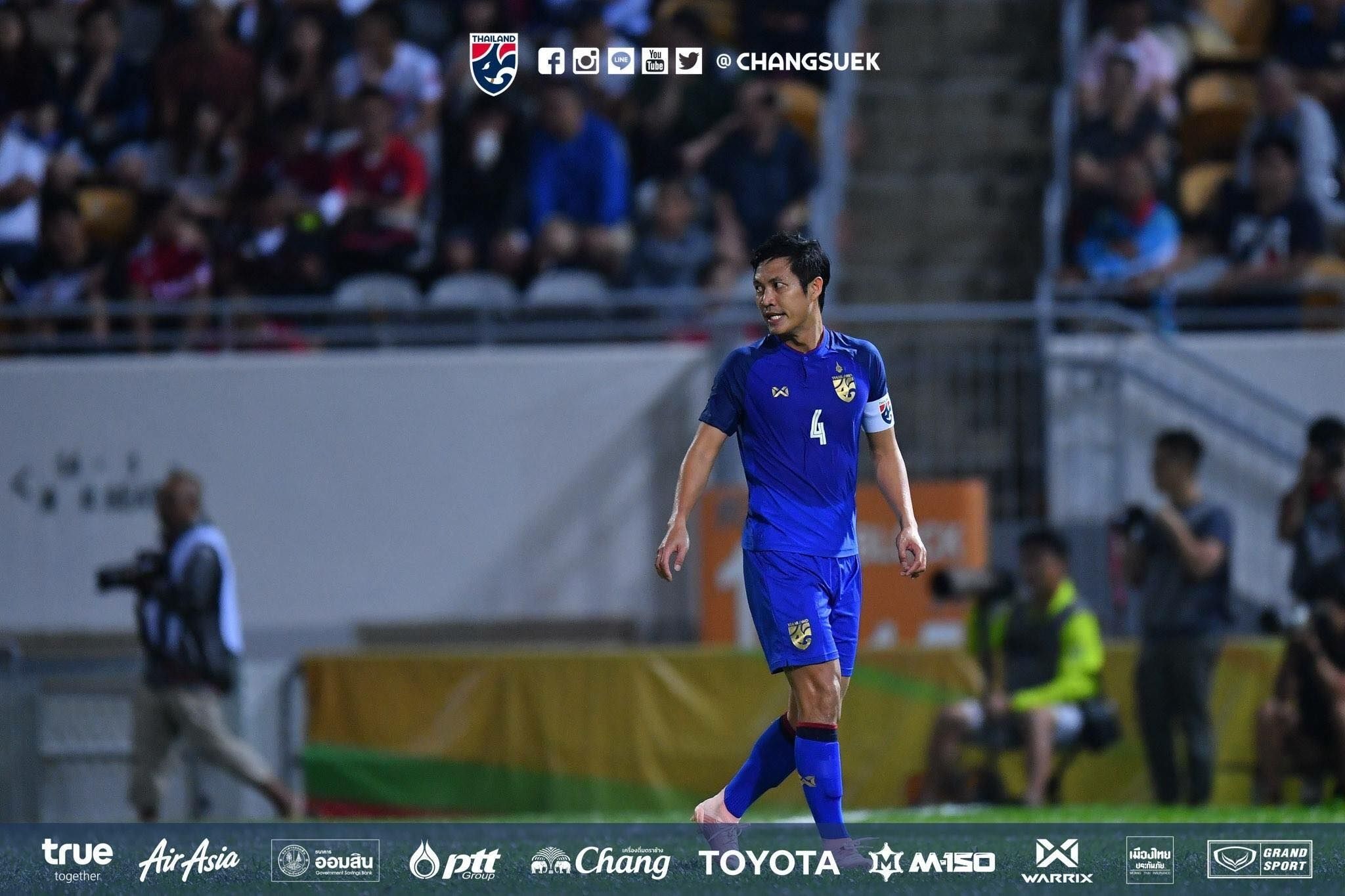 ทีมชาติไทย