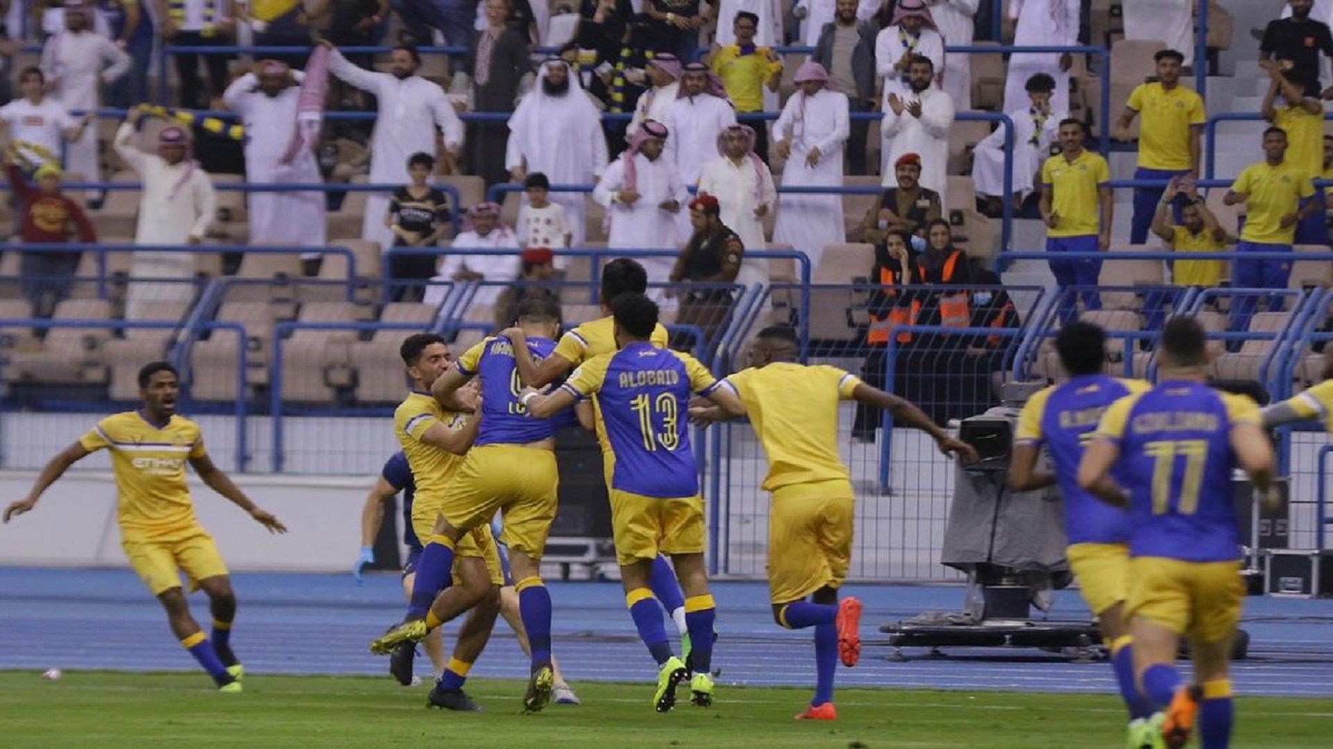 النصر