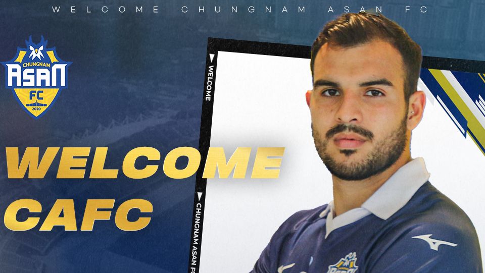 충남아산 몬레알