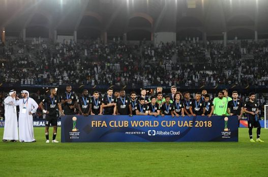 العين الإماراتي