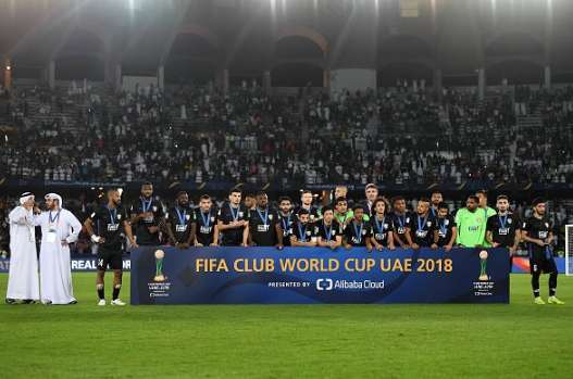 العين الإماراتي