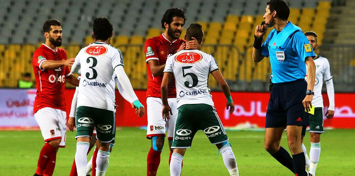 الأهلي المصري