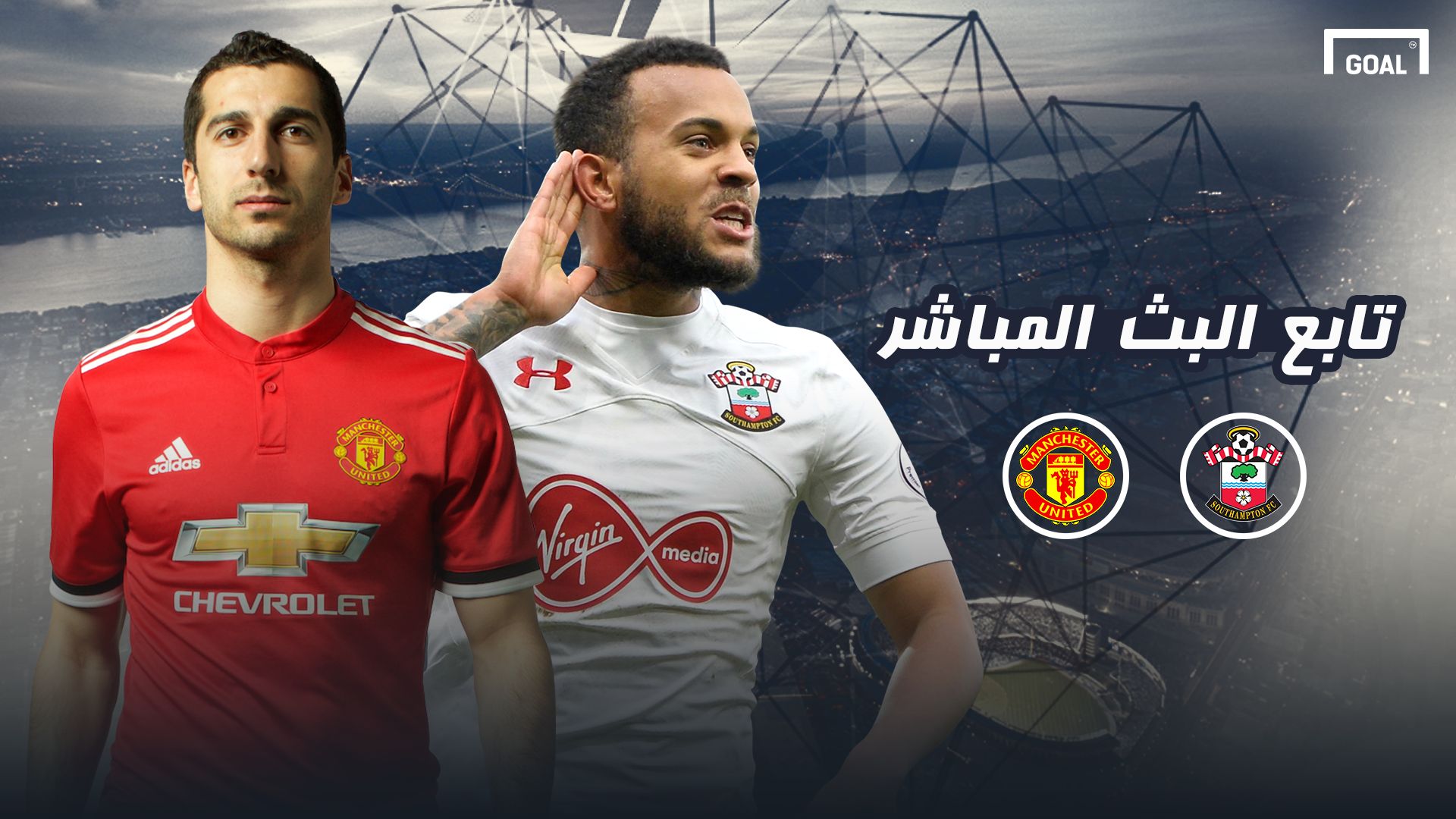 GFX AR Southampton Manchester United