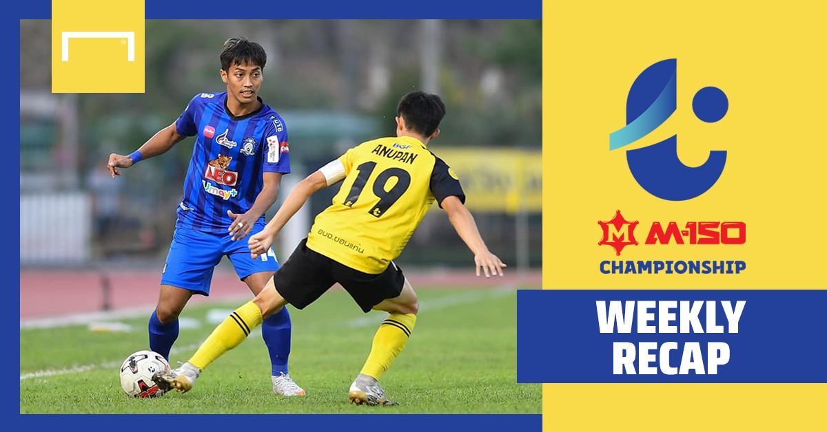 สรุปผล M-150 แชมเปี้ยนชิพ นัดที่ 28