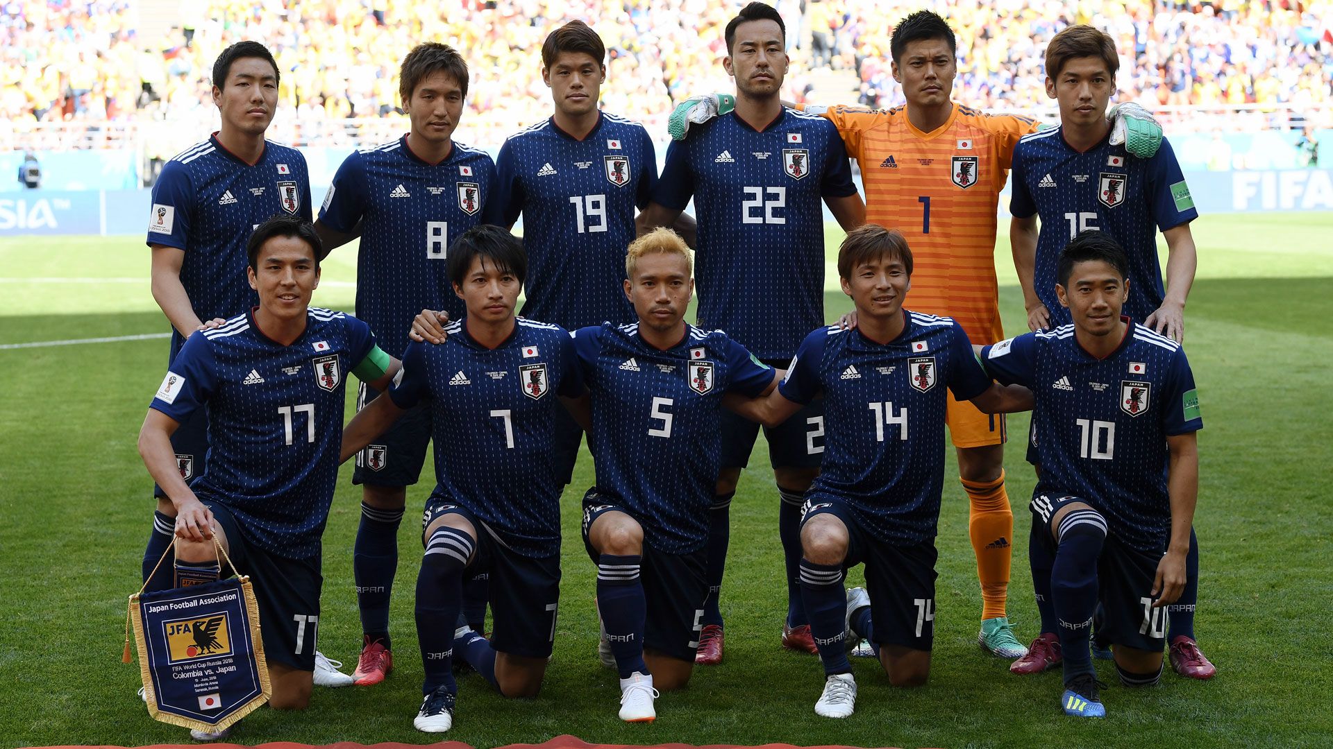 japan-wm-2018-kader-spielplan-ergebnisse-highlights