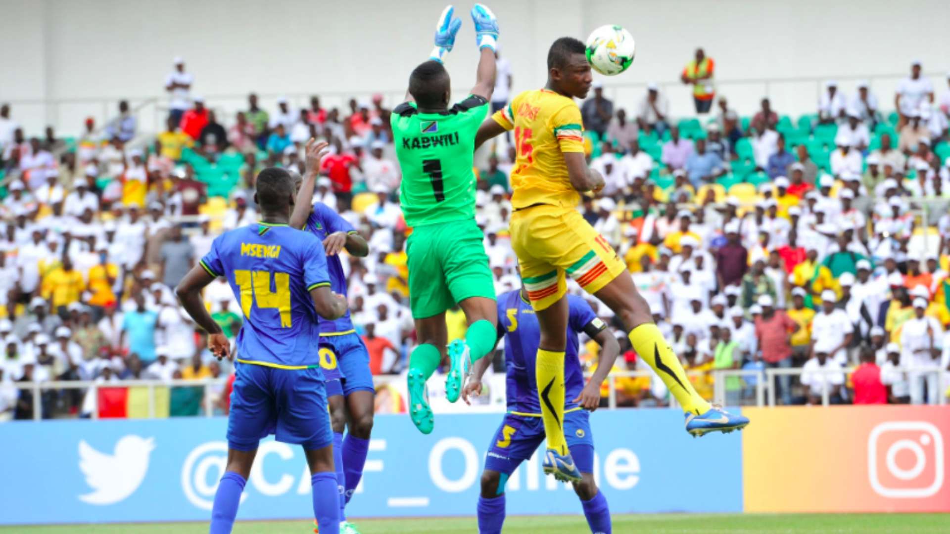 Mali Niger U-17 CAF qualifiers