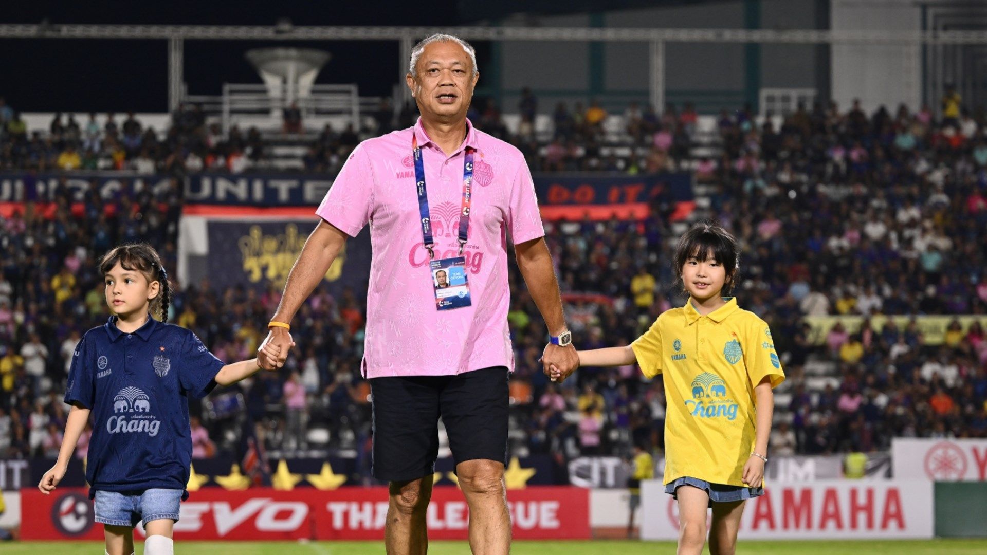 เนวิน ชิดชอบ