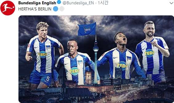 Hertha BSC