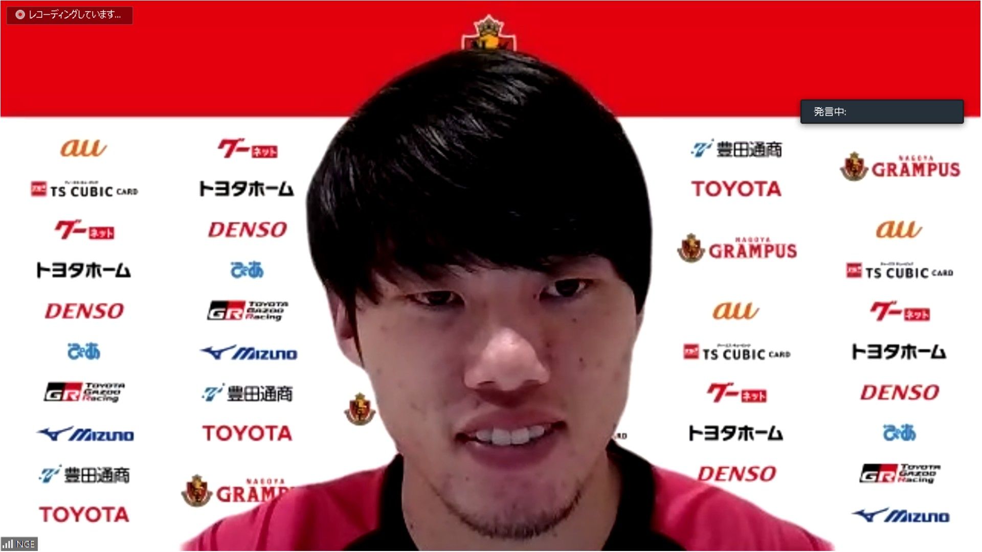 20201119-nagoya-naruse