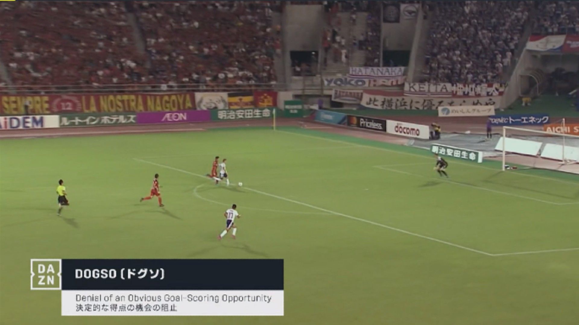 2019_08_28_nagoya_yokohama