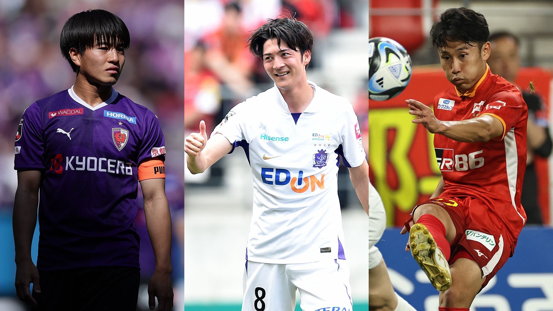 森保監督の選手時代のサンフレ1994テレカ&2012優勝 森保監督の選手時代