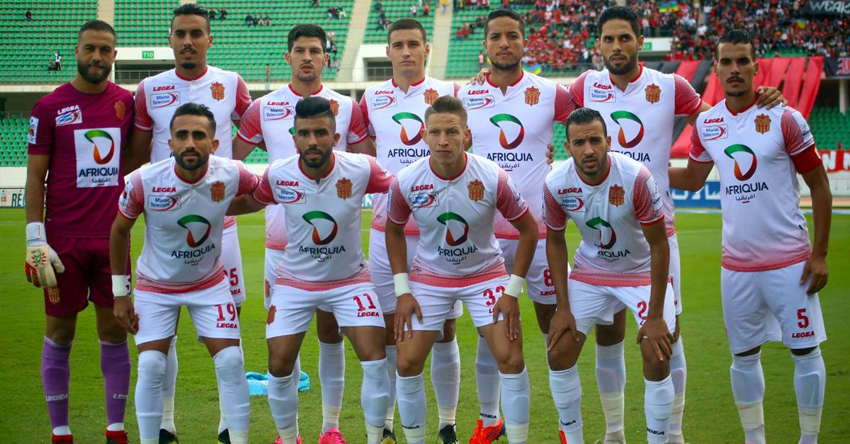 حسنية أكادير