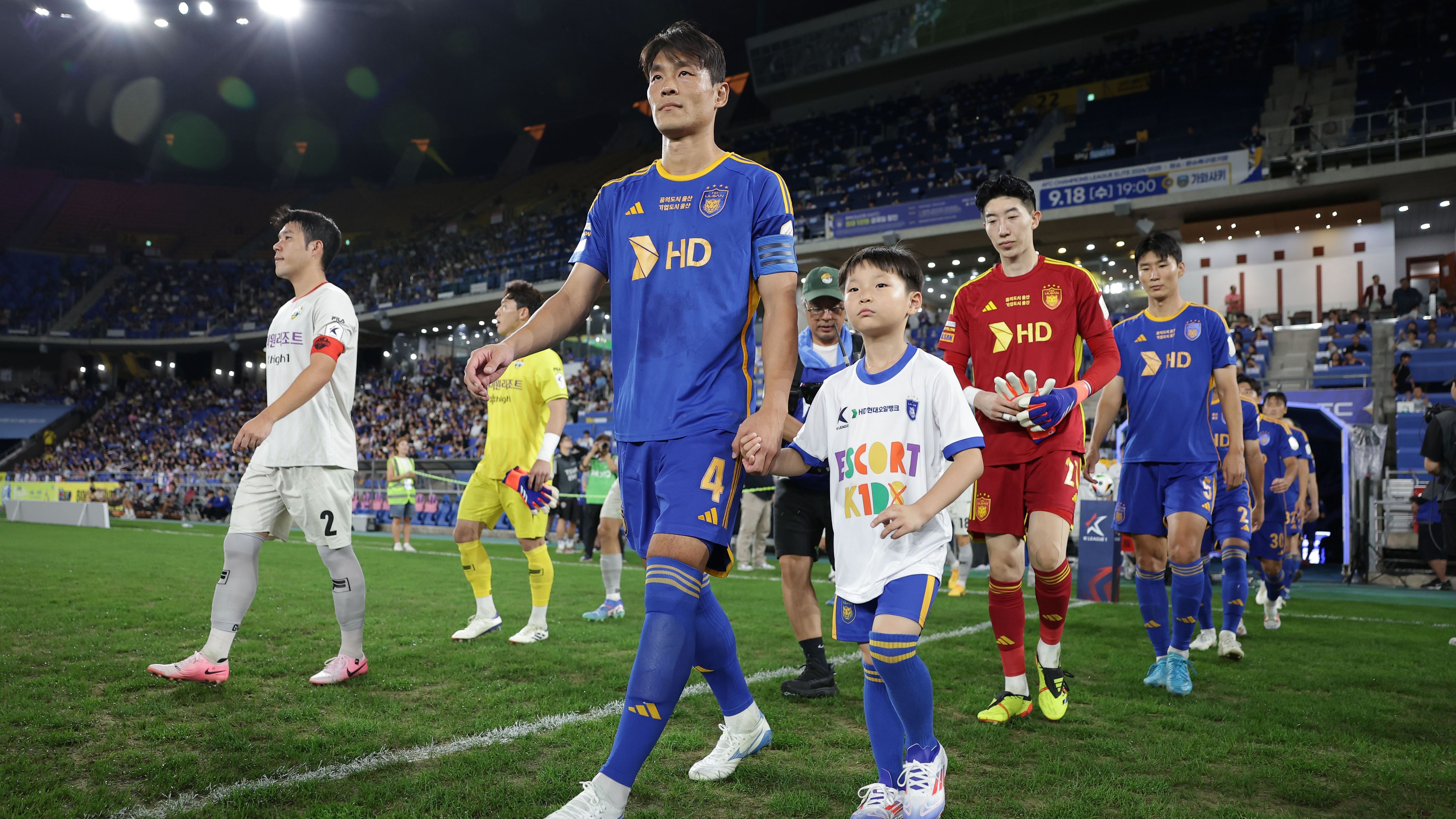 단 한 명의 에스코트 키드 캠페인