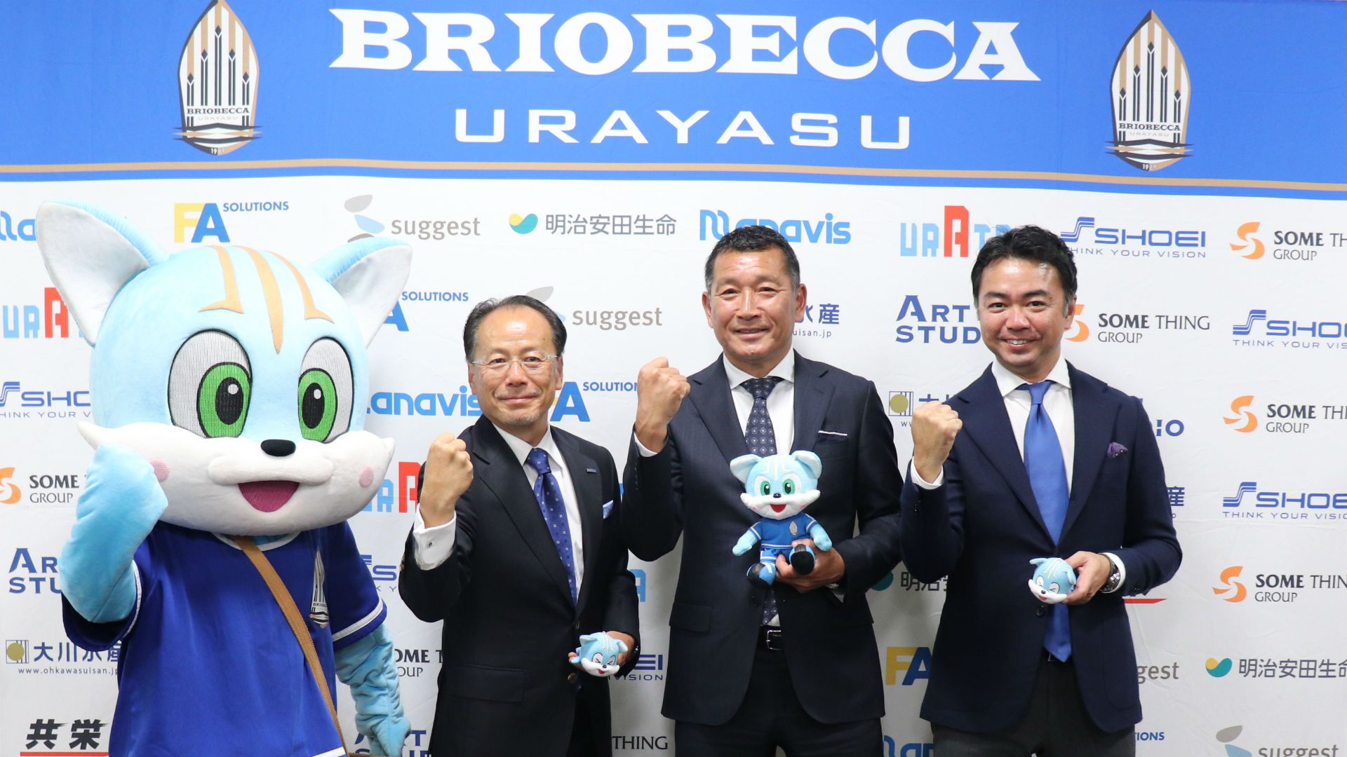 2018-11-21-urayasu-tsunami