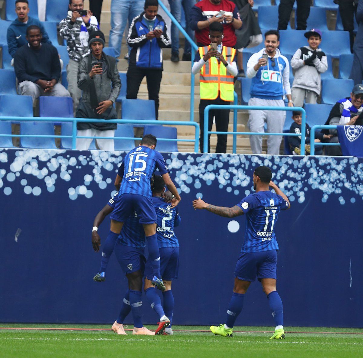 الهلال