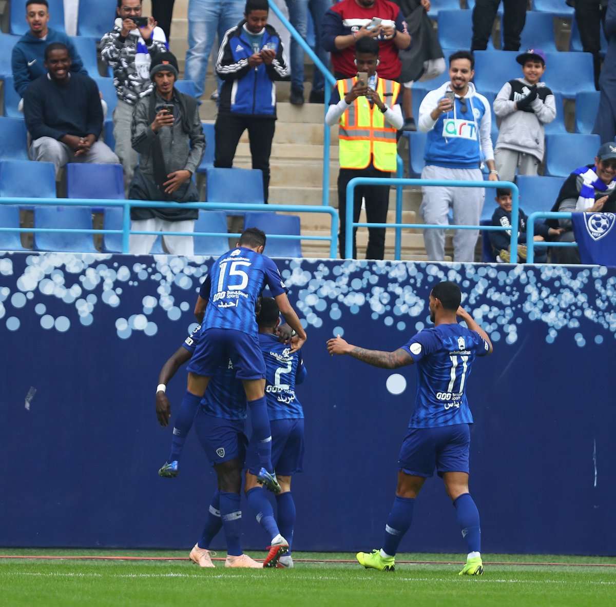 الهلال