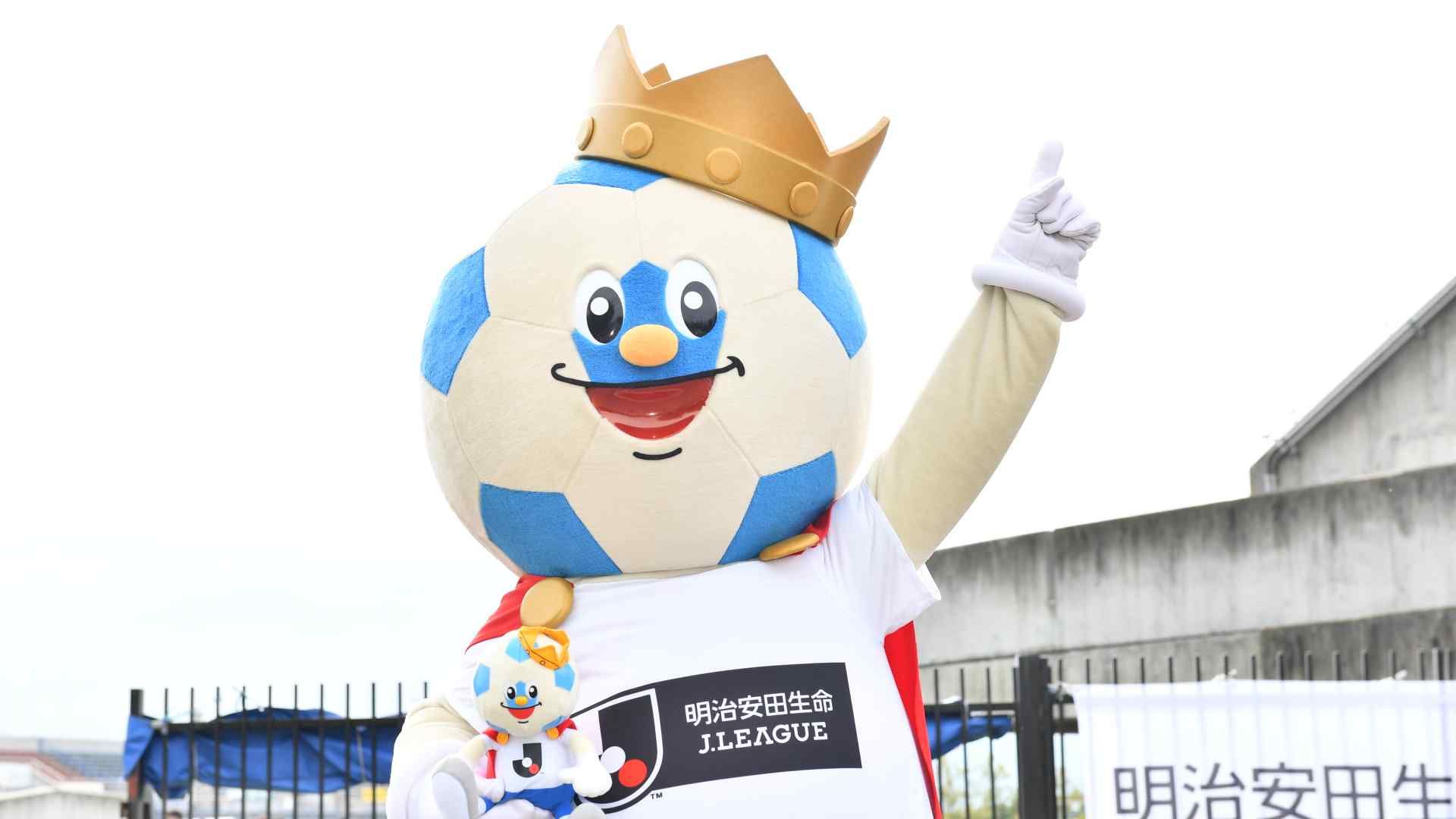JLEAGUE mascot