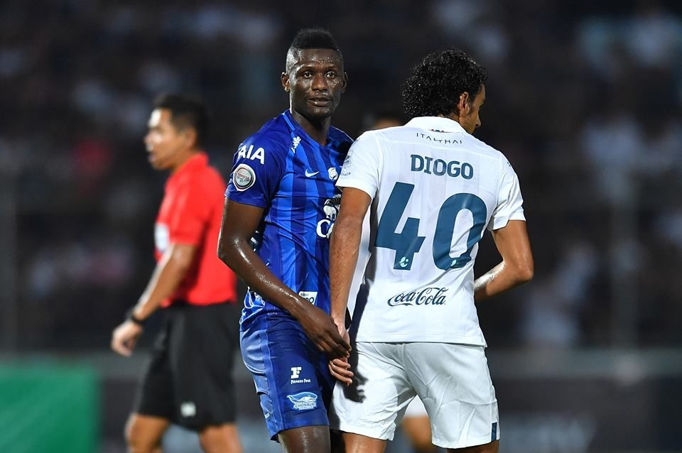 โฟเด ดิอากิเต้