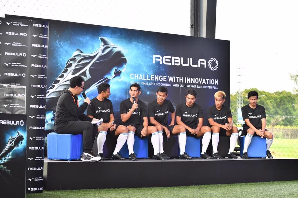 มิซูโน่ (MIZUNO) รุ่นเรบิวล่า (REBULA)