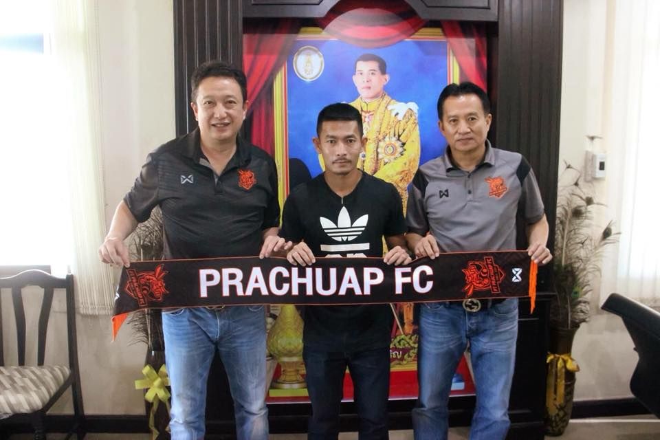 อิทธิพล แก้วเขียว