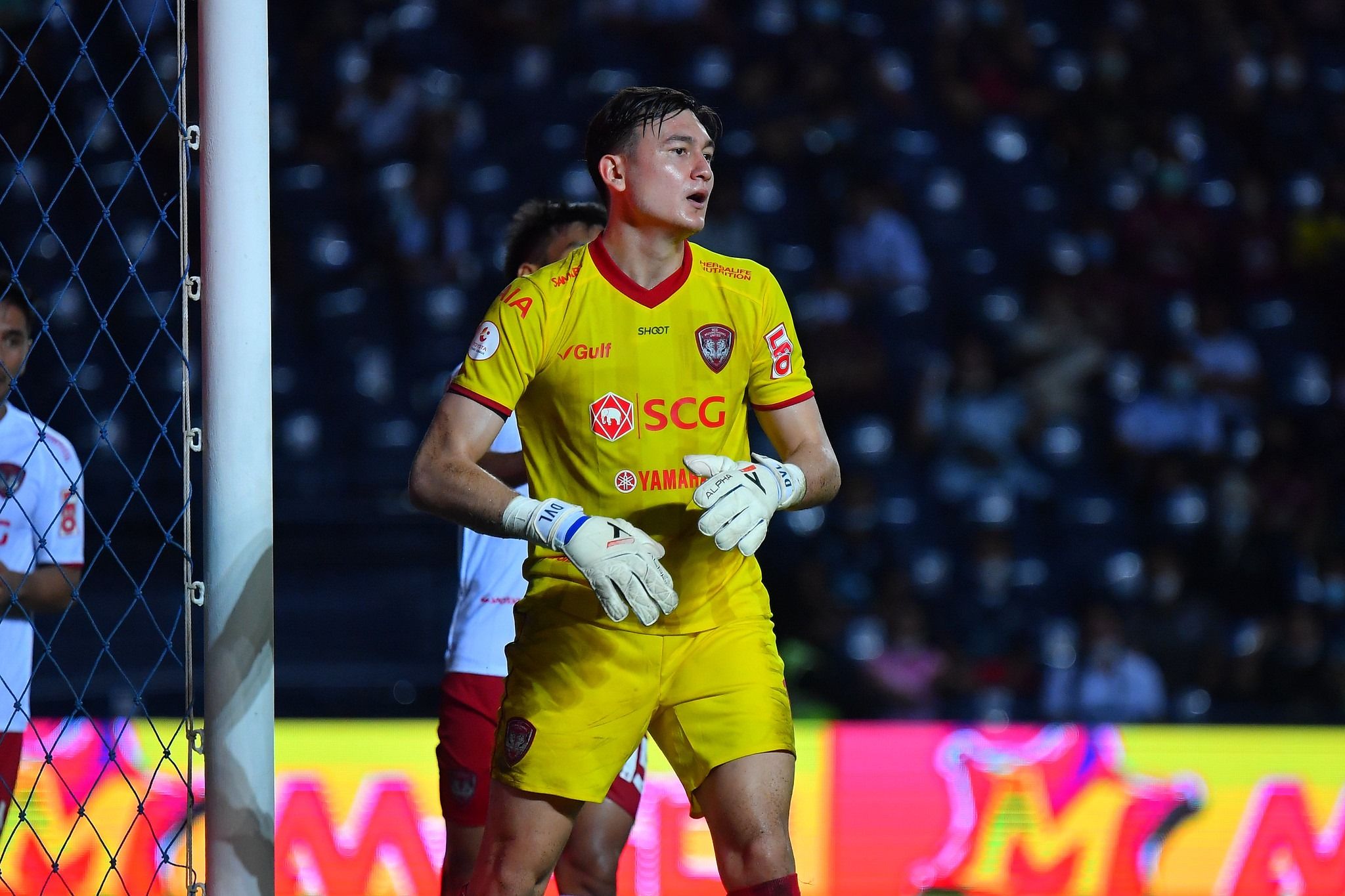 ดัง วาน ลัม