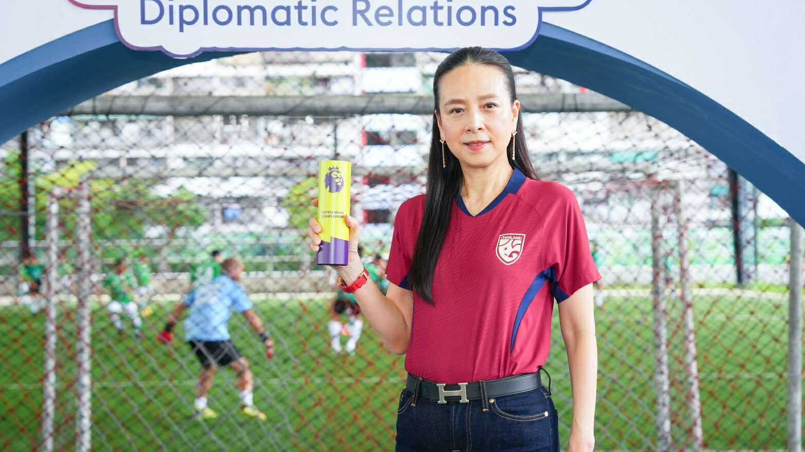 นวลพรรณ ล่ำซำ