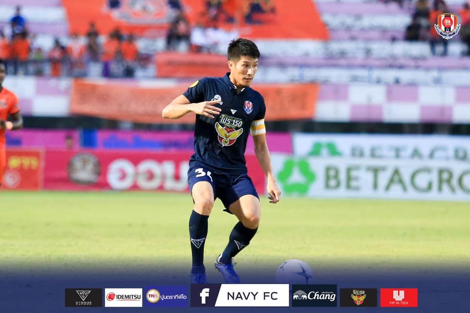 วุฒิชัย ทาทอง