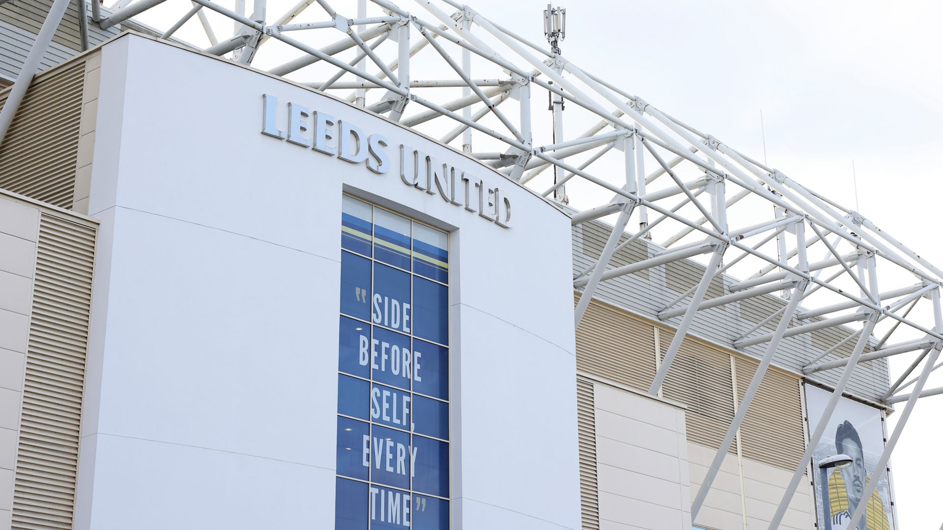 Elland Road Leeds general