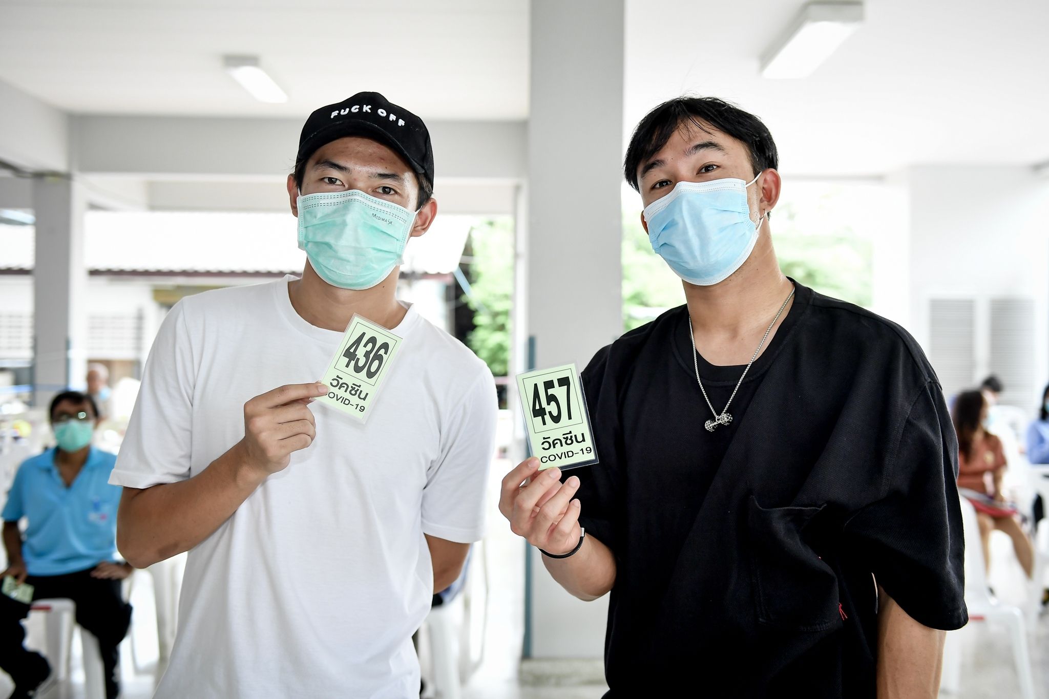 ทีมชาติไทย 2021