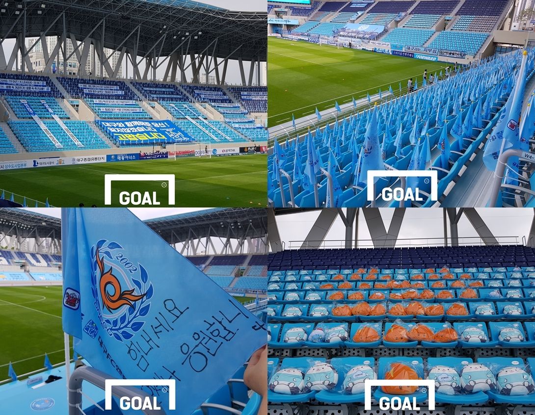 대구 코로나 극복