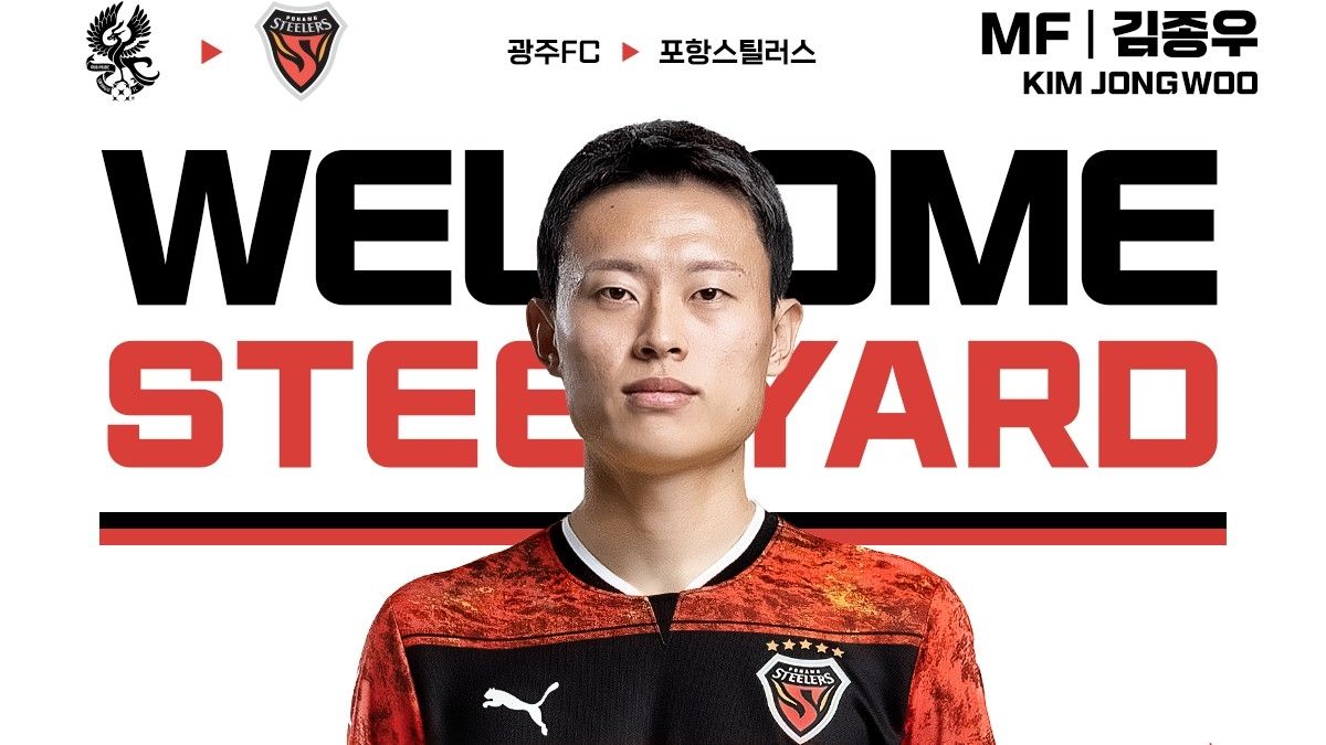 김종우 포항스틸러스