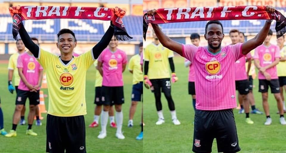 ดูโรซินมี-อิซวาน