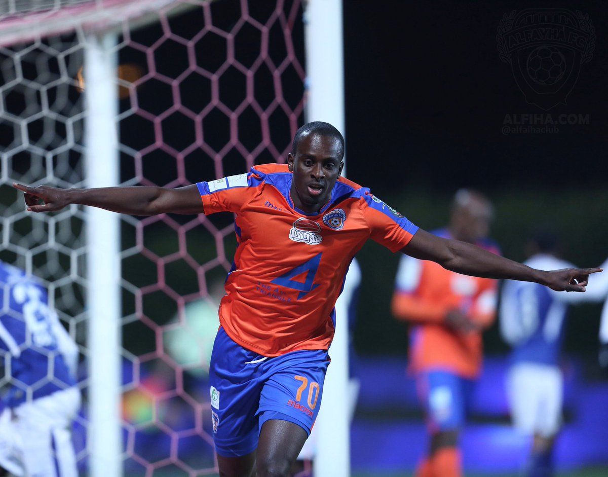 أسبريلا - الفيحاء السعودي