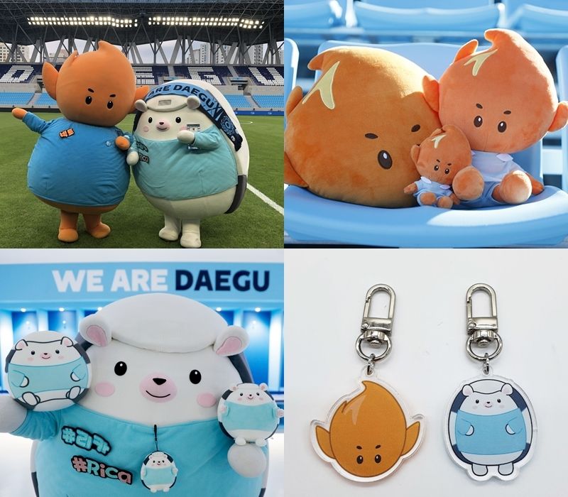 대구 마스코트 상품