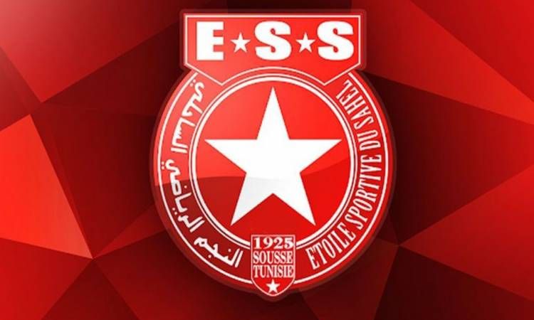 Étoile Sportive du Sahel