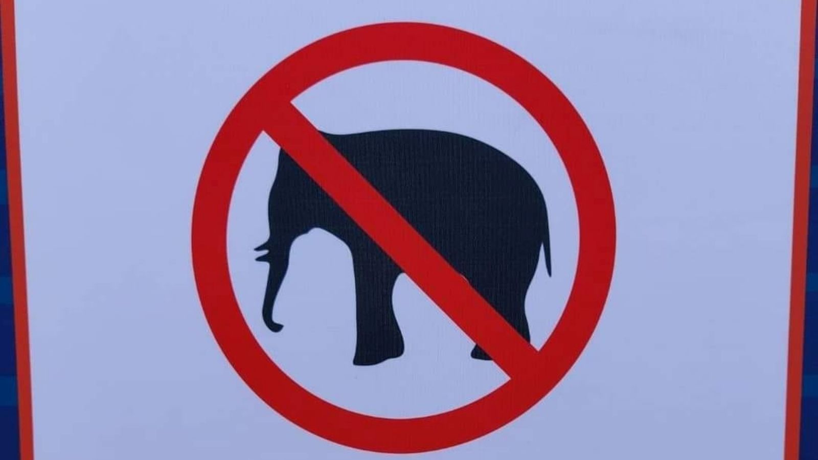 วัดโบสถ ซิตี้