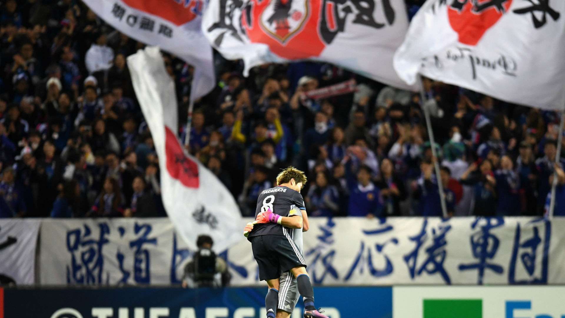 2018-06-19-japan-fan