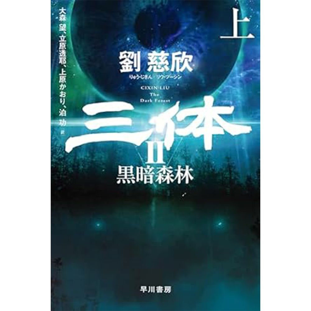 7 amazon kindle xmas 20251214