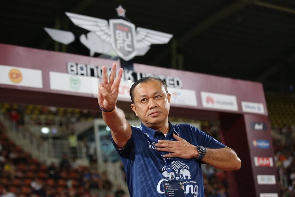 บุรีรัมย์ ยูไนเต็ด