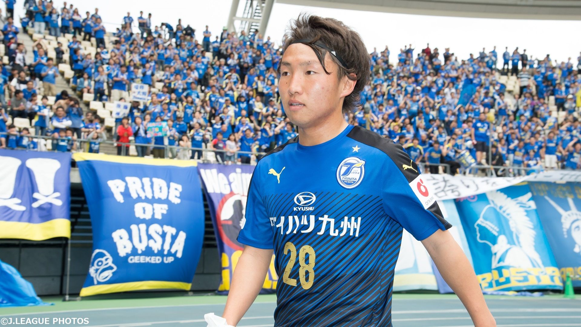 2017-08-03-oita-sakai