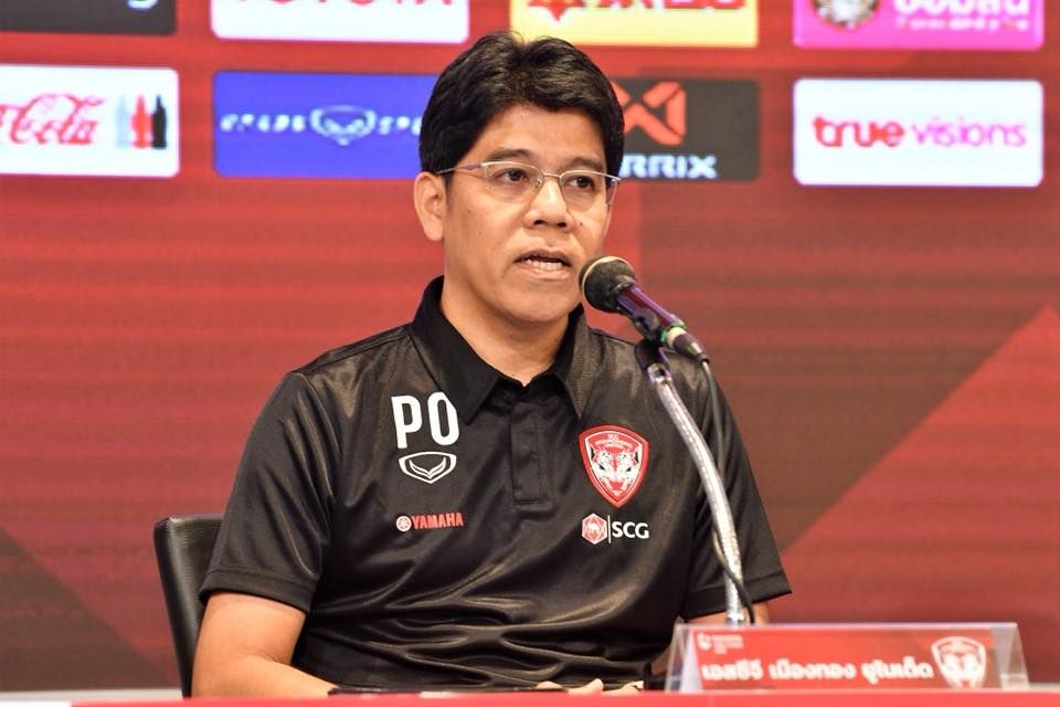 เพียรศักดิ์ อ่อนสำอางค์