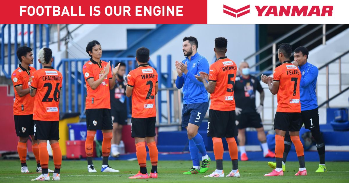 บีจี ปทุม ยูไนเต็ด - สิงห์ เชียงราย ยูไนเต็ด : 2021